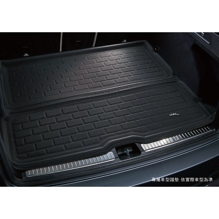 【綠色工場】3D 卡固立體汽車後廂墊 Mercedes-Benz GLB 專用墊 車廂墊 寵物墊 腳踏墊 立體踏墊 車墊