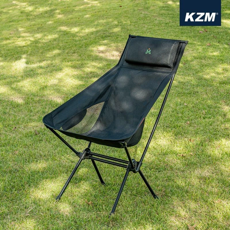 【綠色工場】KAZMI KZM 高背輕量椅(黑色) 休閒椅 摺疊椅 露營椅 收納椅 登山椅 (K21T1C02)