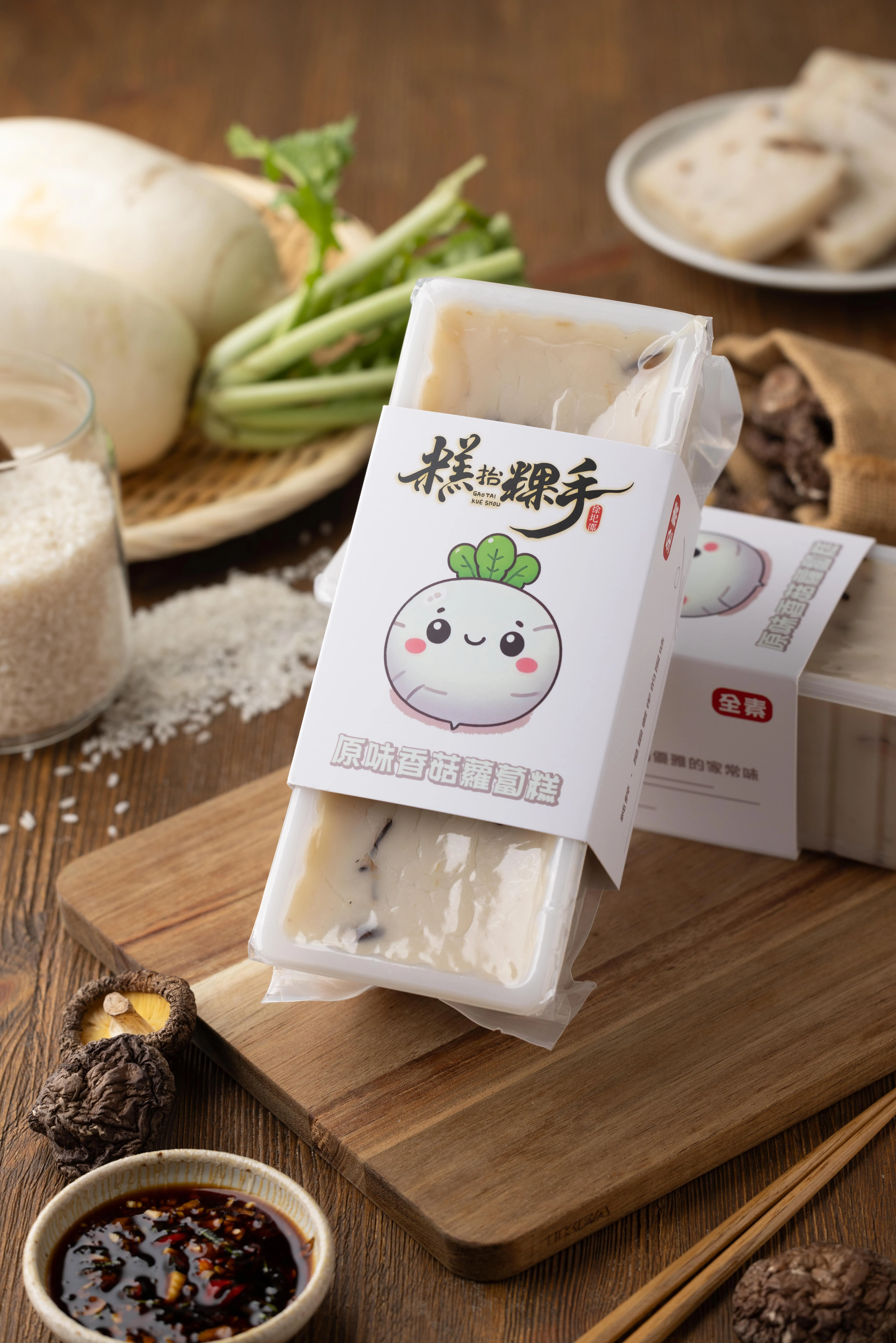 秒殺梅漬番茄禮盒組