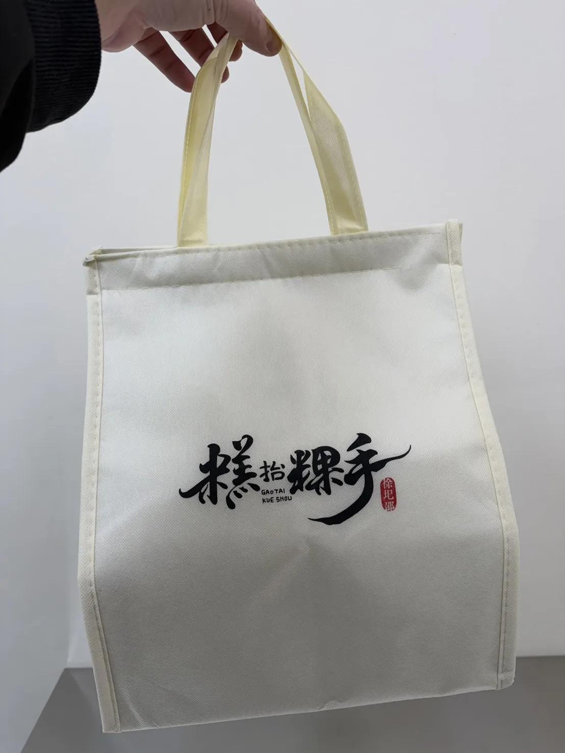 單入禮盒保冷袋