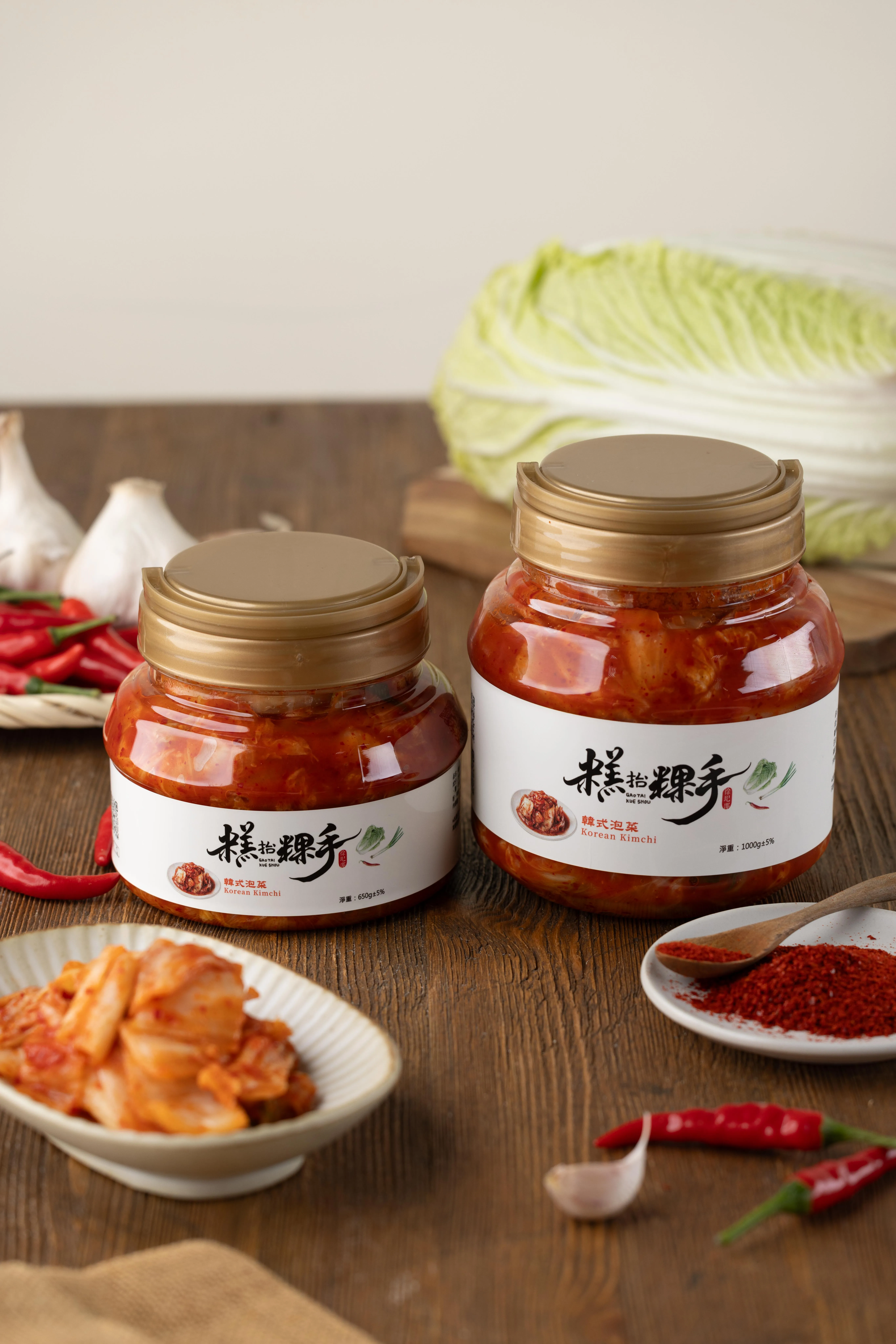 韓式泡菜