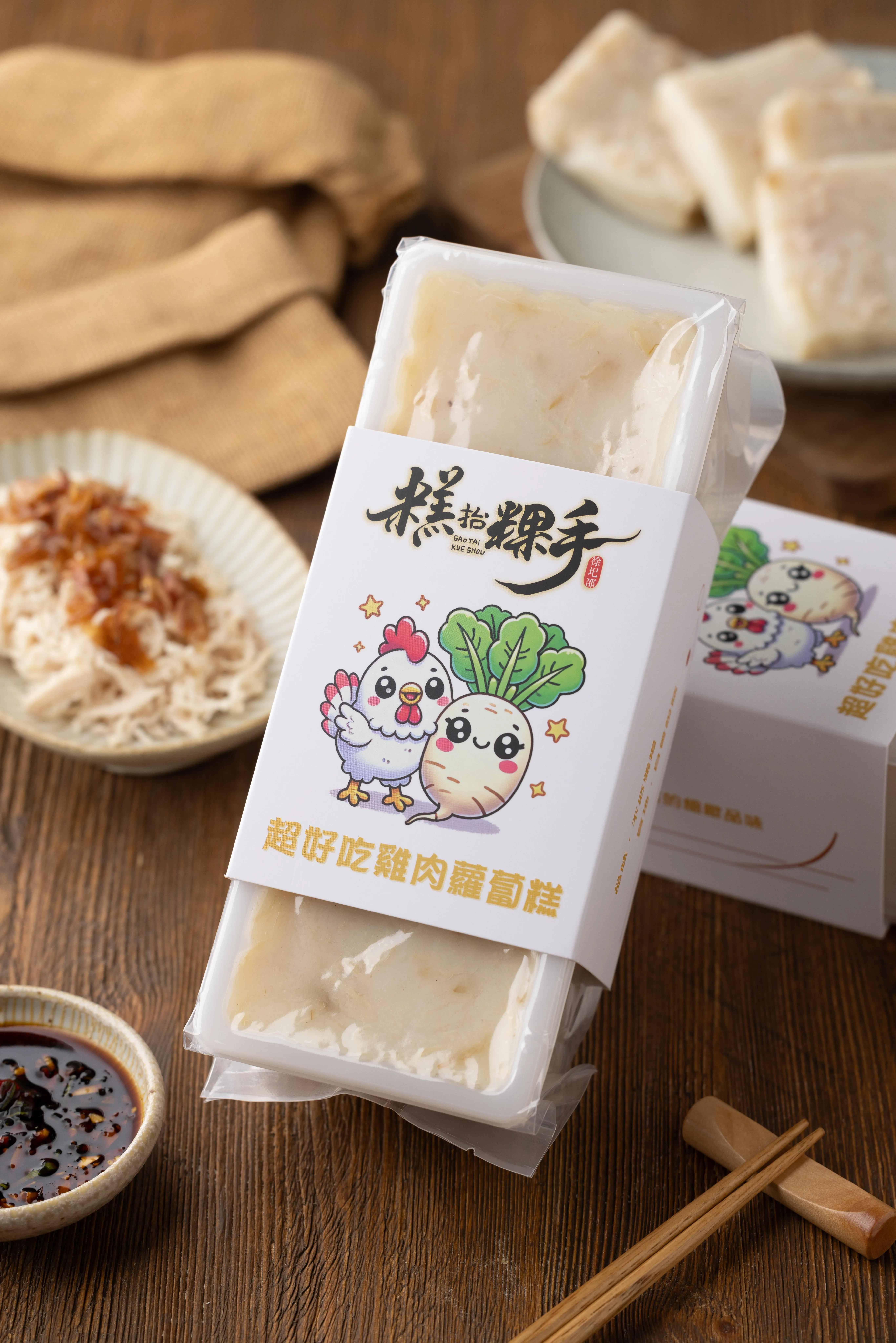 韓式泡菜禮盒組