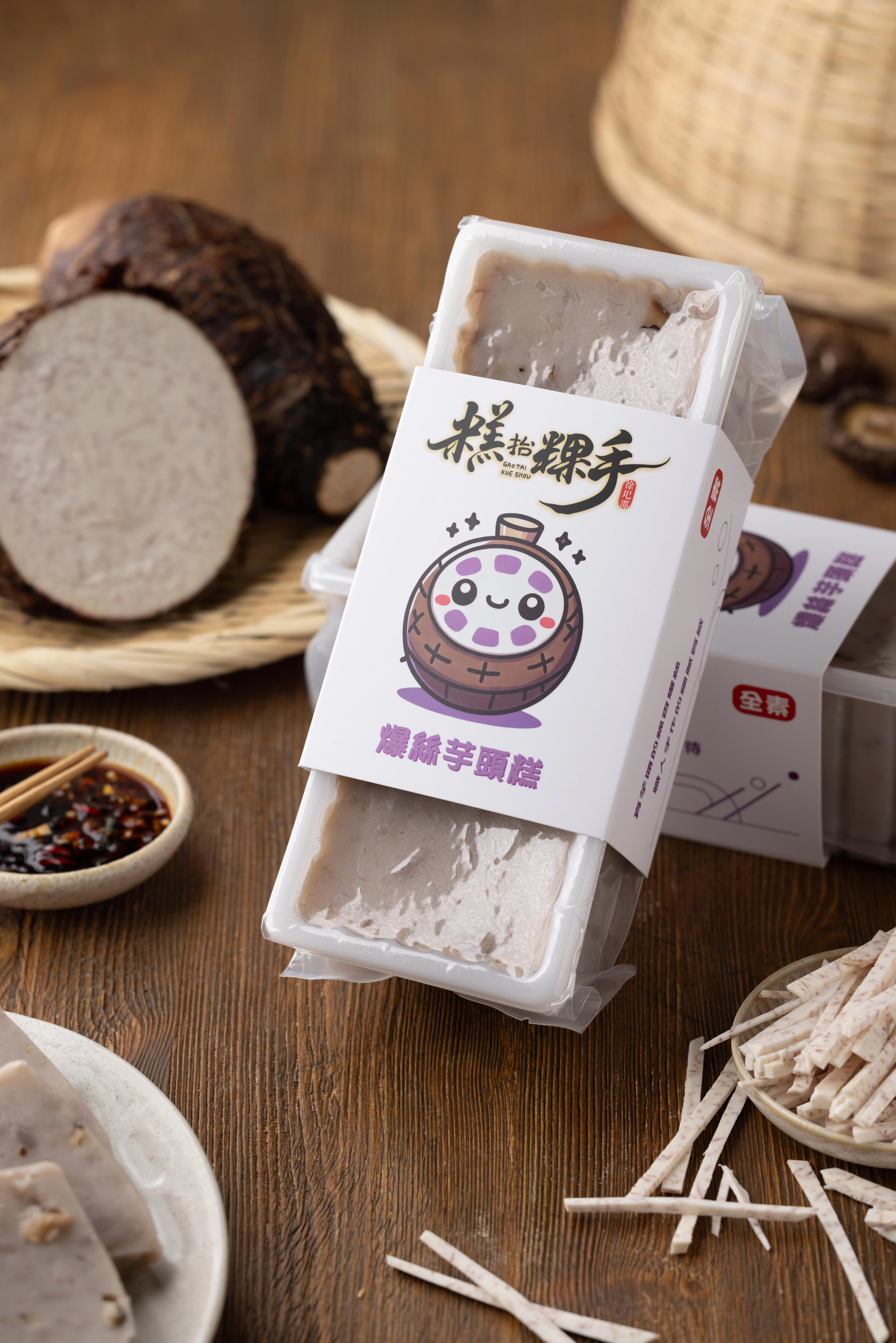 秒殺梅漬番茄禮盒組