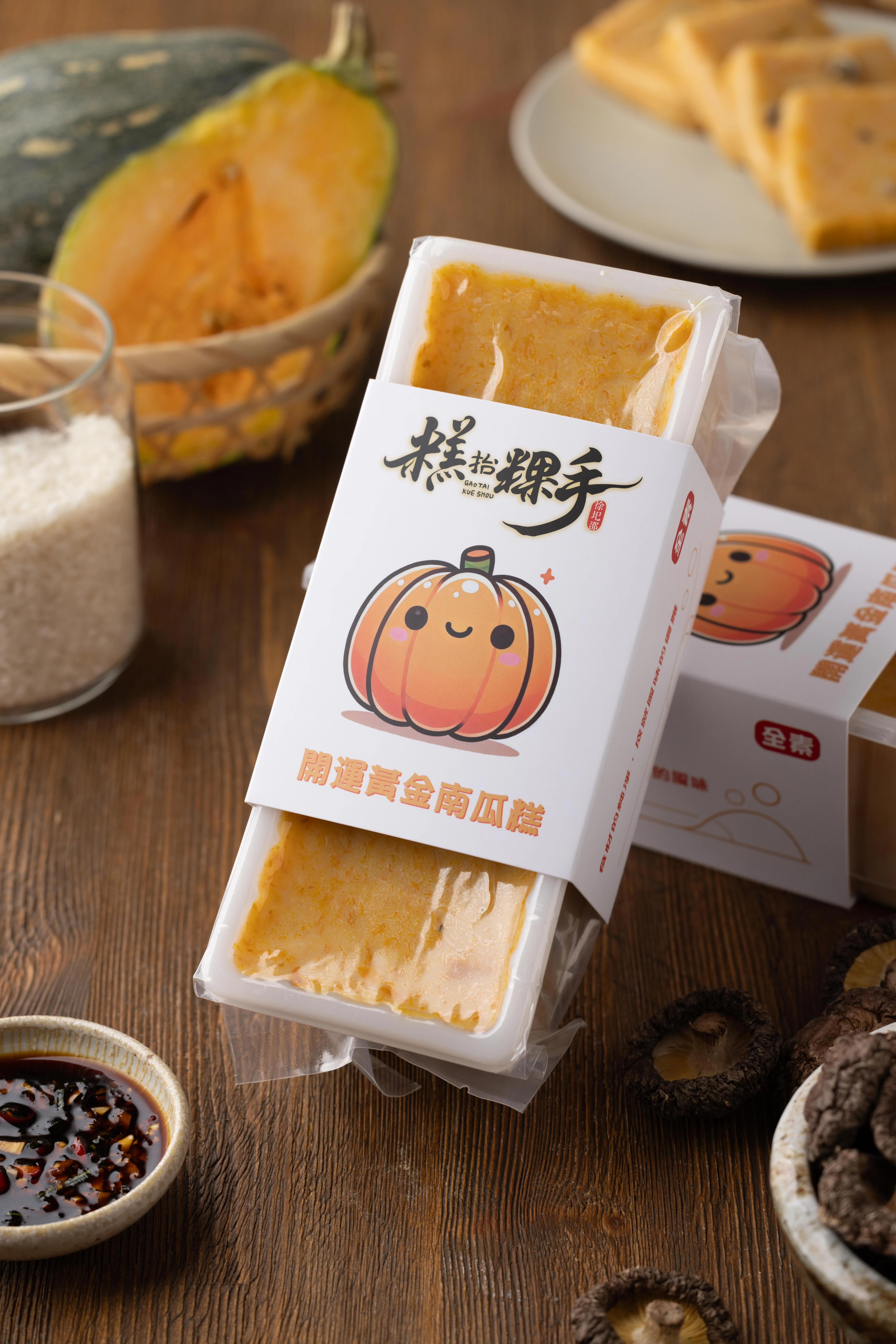 韓式泡菜禮盒組