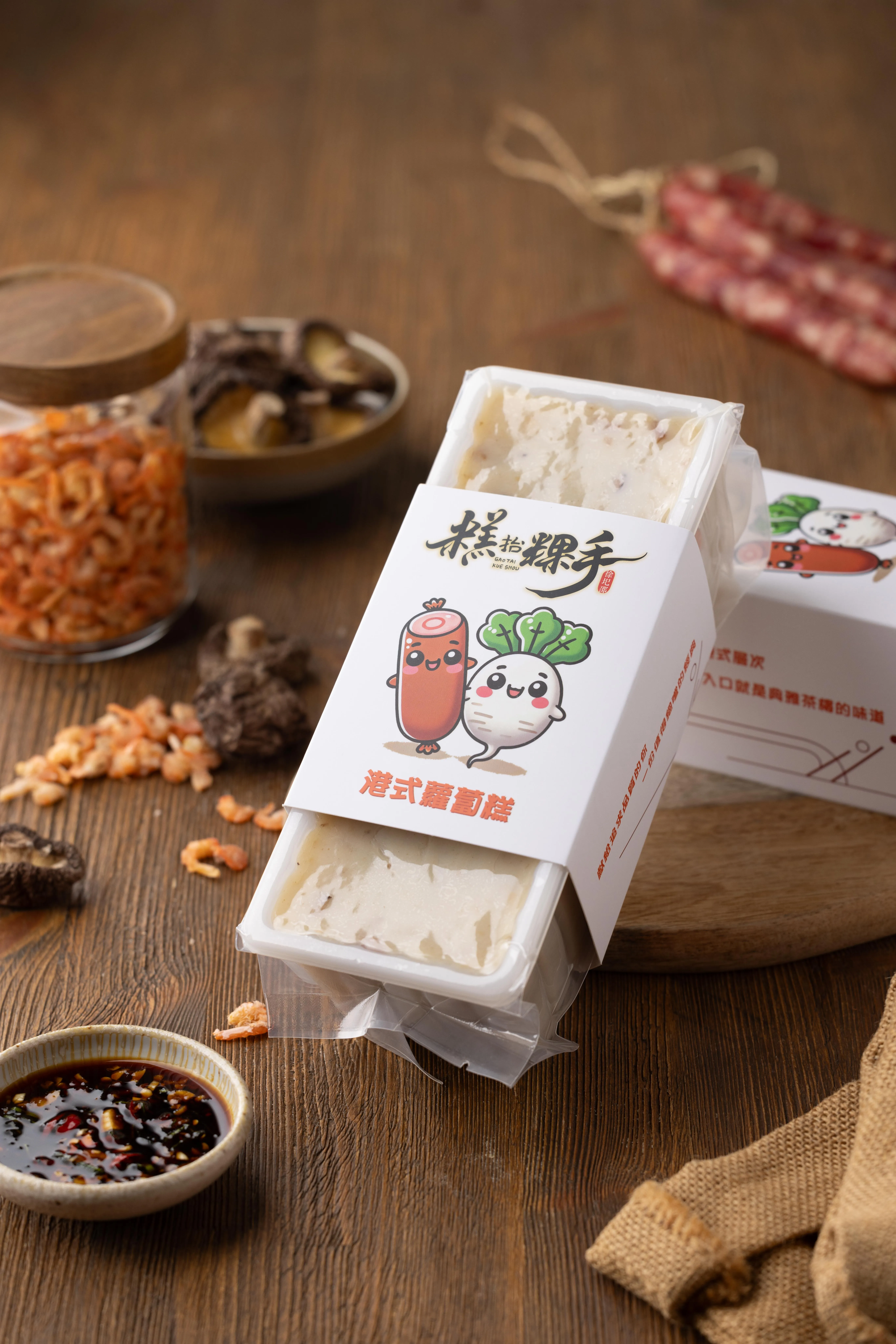 秒殺梅漬番茄禮盒組