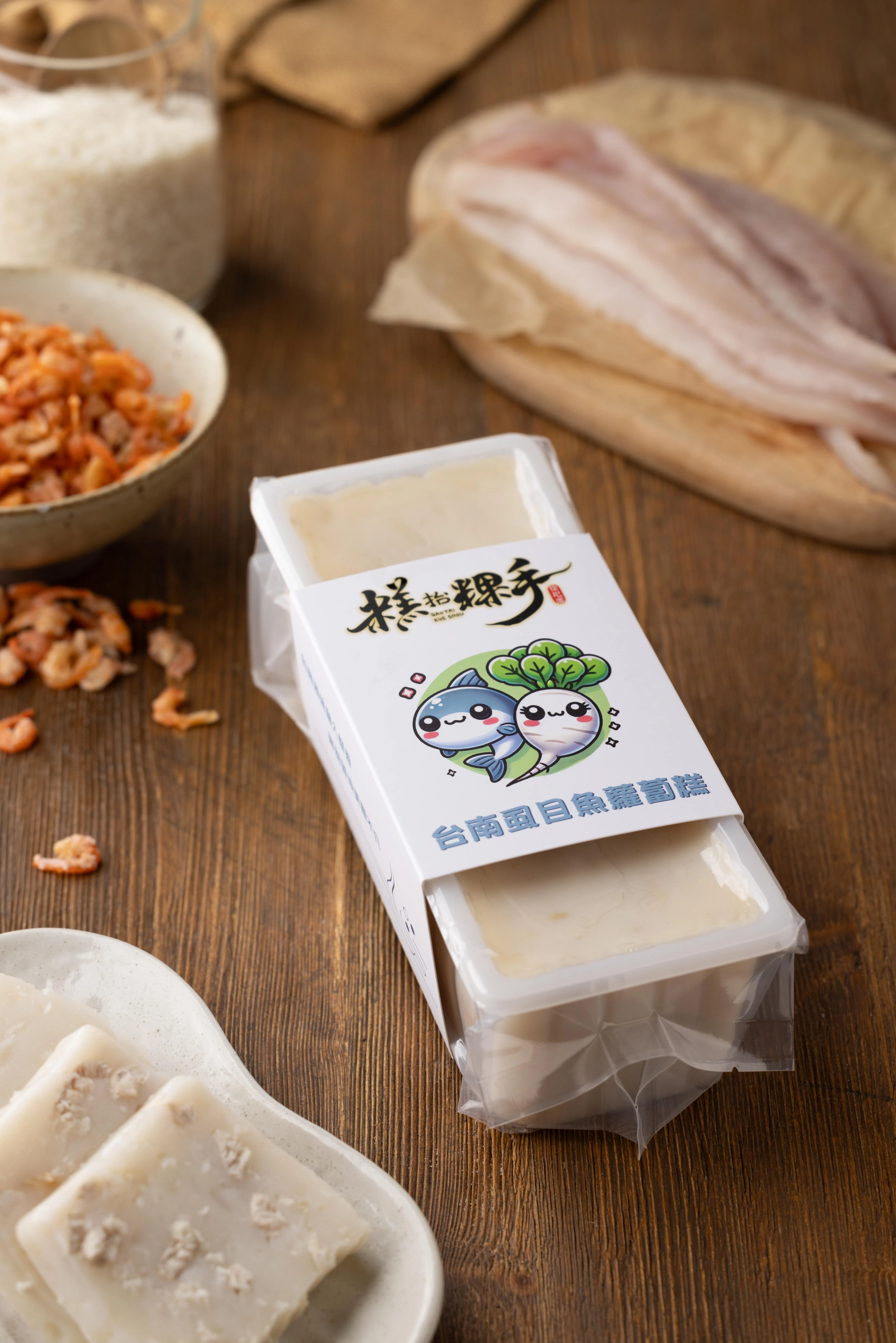 超好吃雞肉蘿蔔糕禮盒組