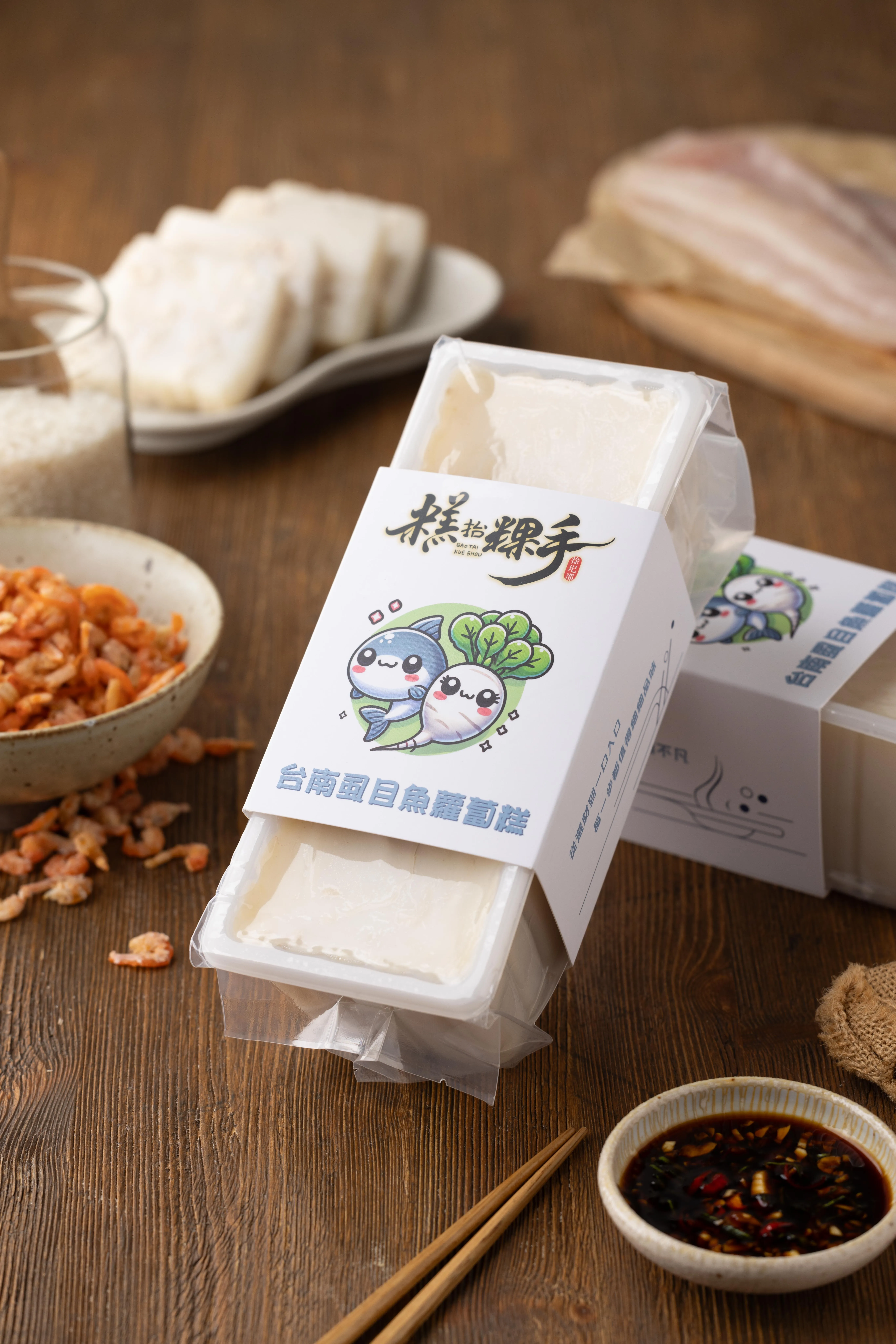 秒殺梅漬番茄禮盒組