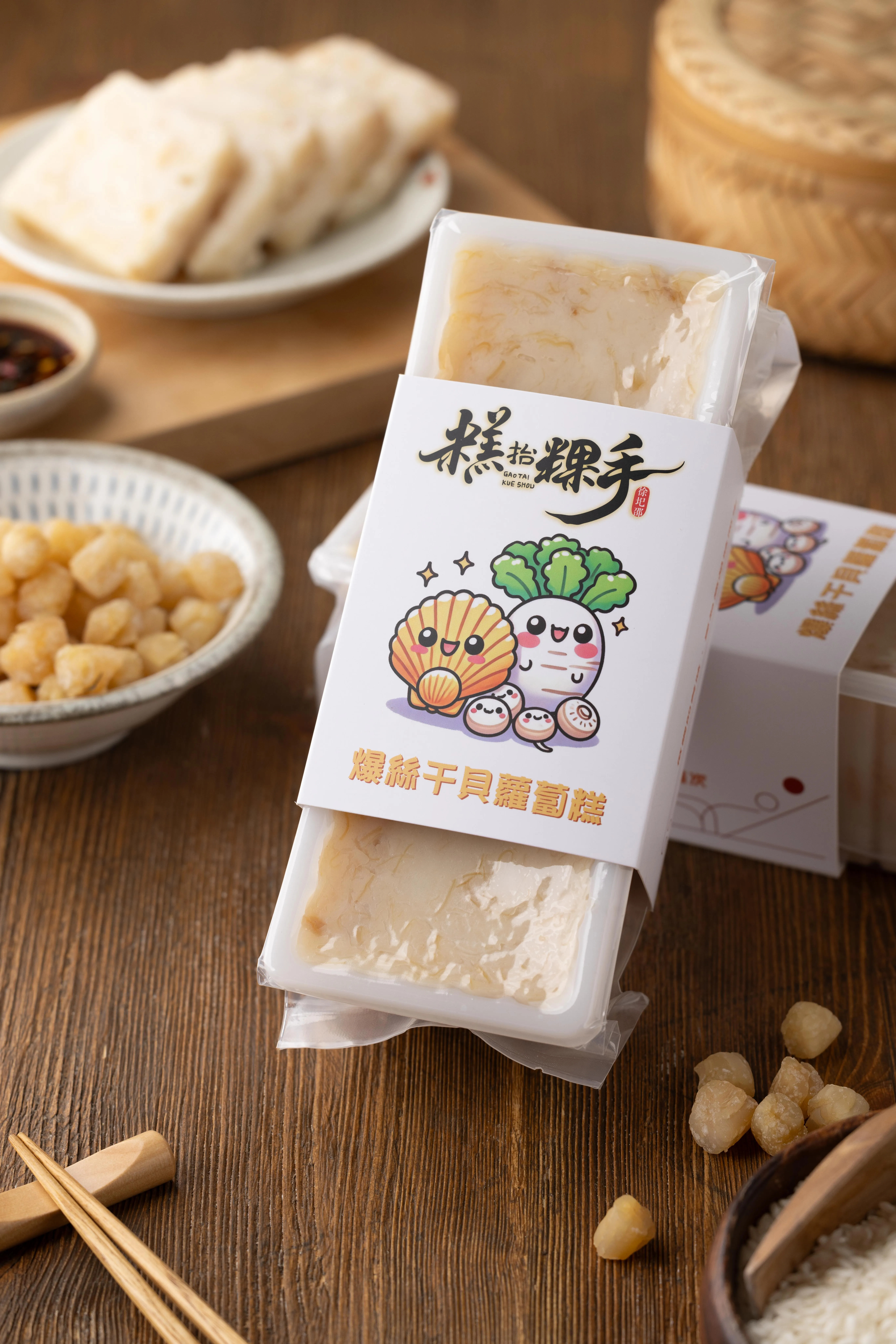 秒殺梅漬番茄禮盒組