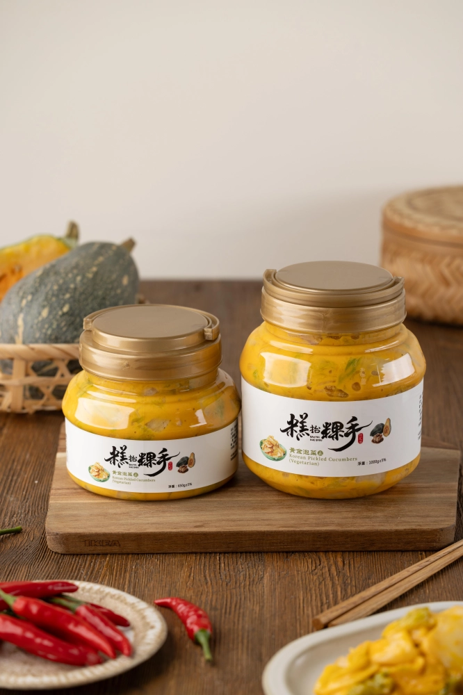 黃金泡菜