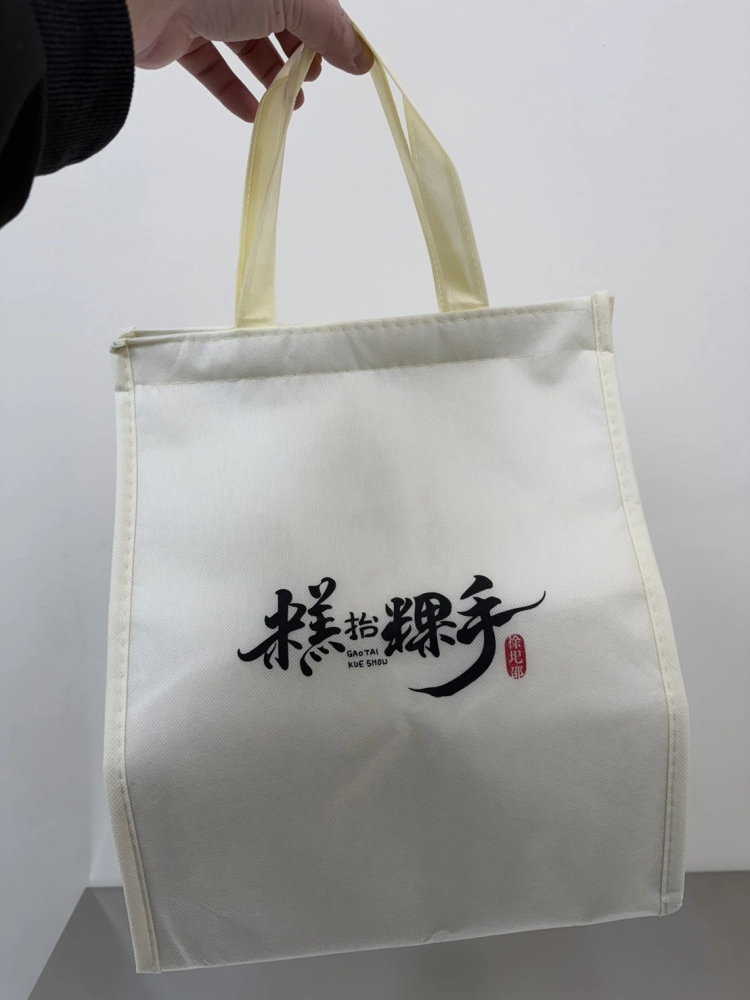 單入禮盒保冷袋