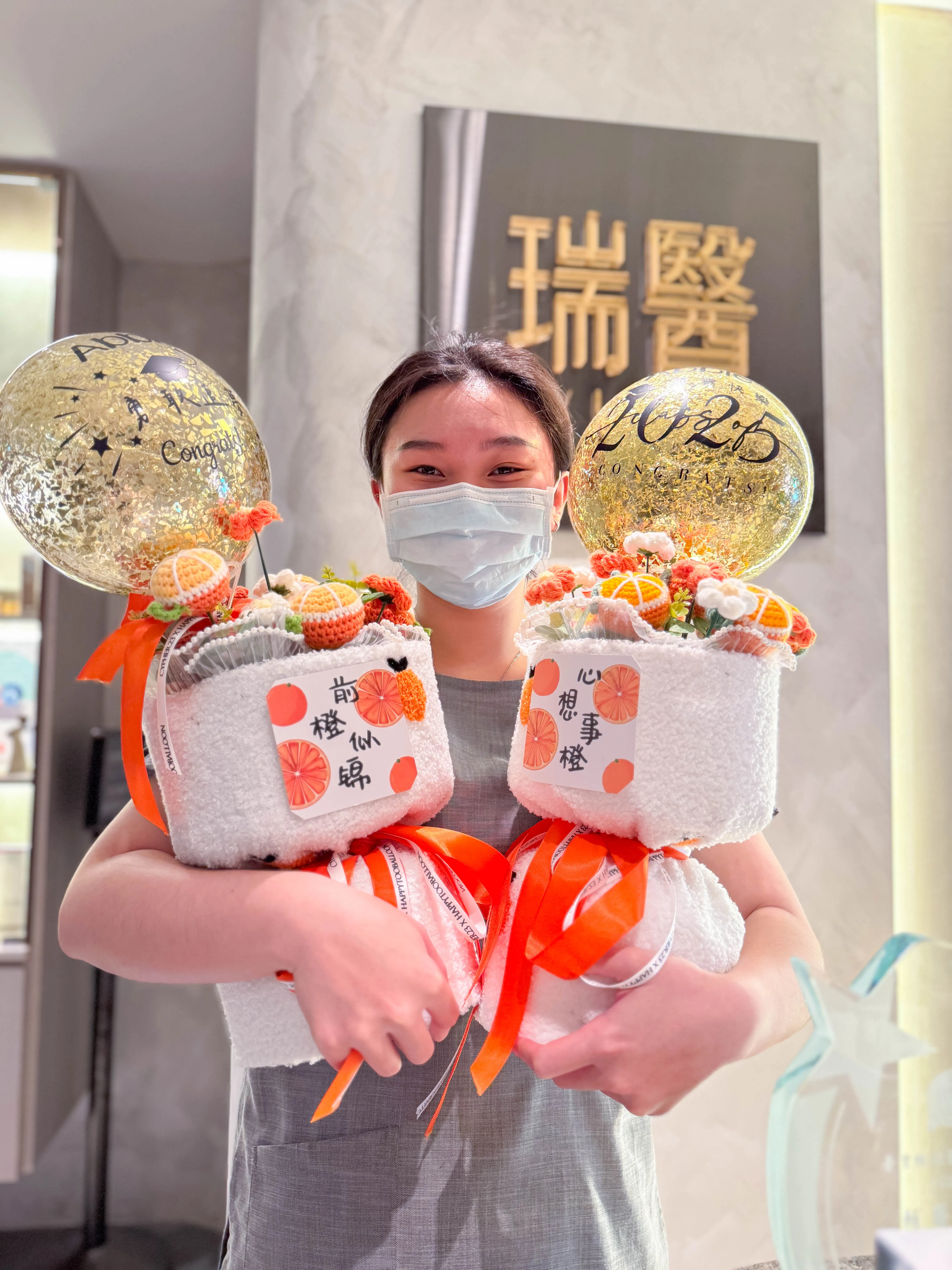  《可客製專屬名字》畢業手作針織花氣球 - 橙意滿滿祝賀花束