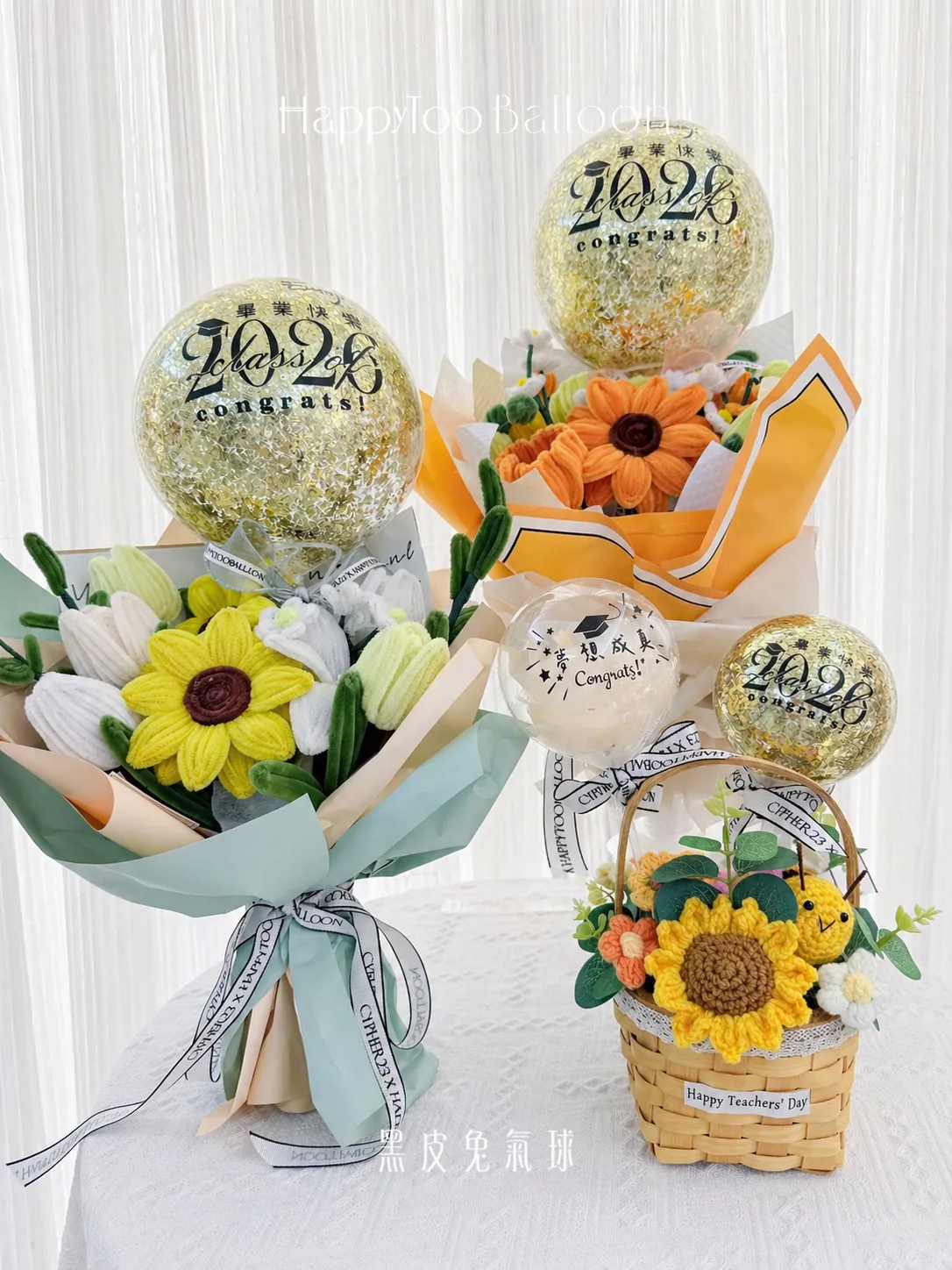 《可客製專屬名字》畢業手作扭扭棒花氣球- 元氣前橙祝福花束