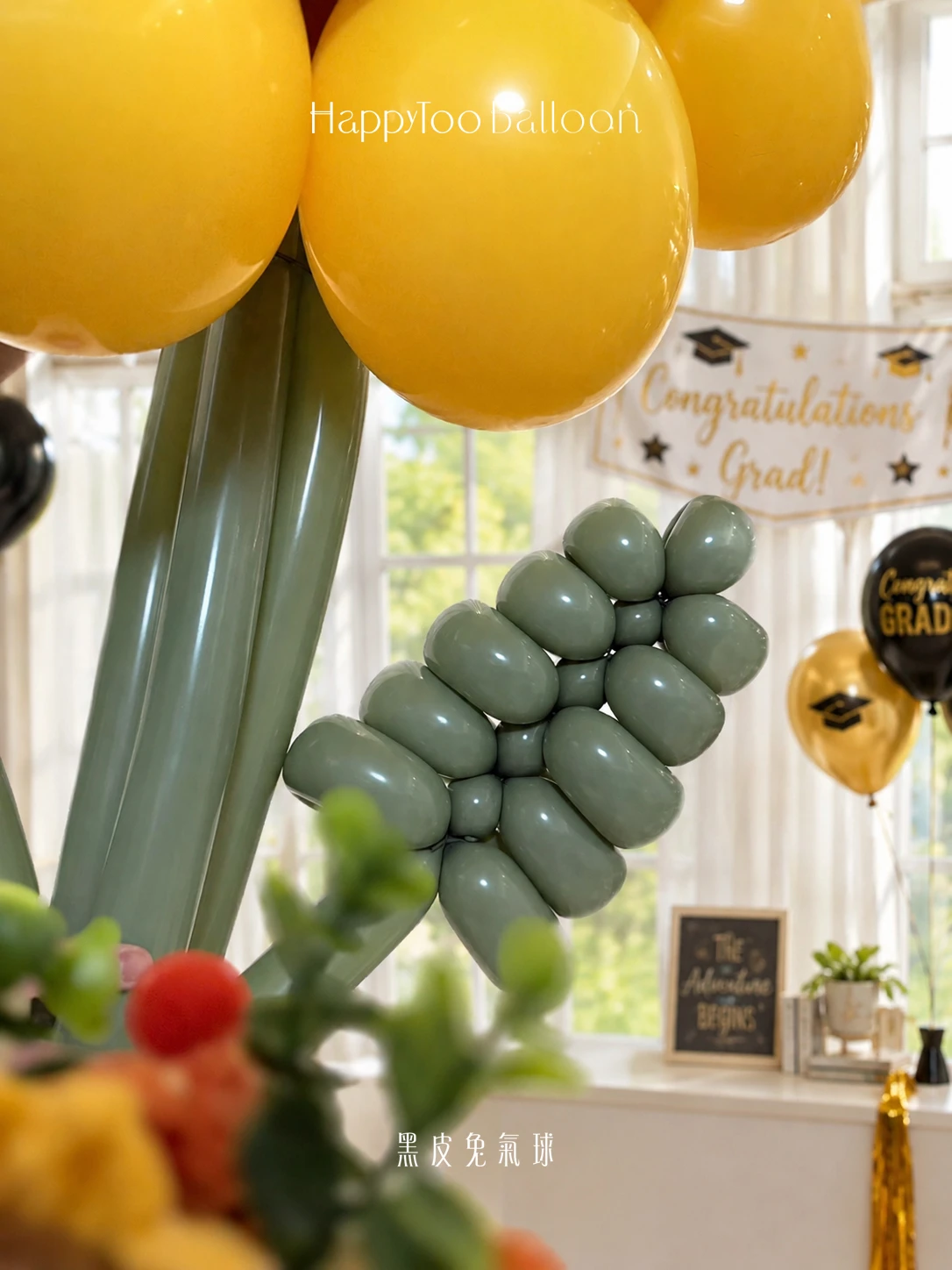 陽光畢業花禮系列｜大向日葵氣球花 Sunshine Grad Collection｜Giant Sunflower Balloon Bouquet