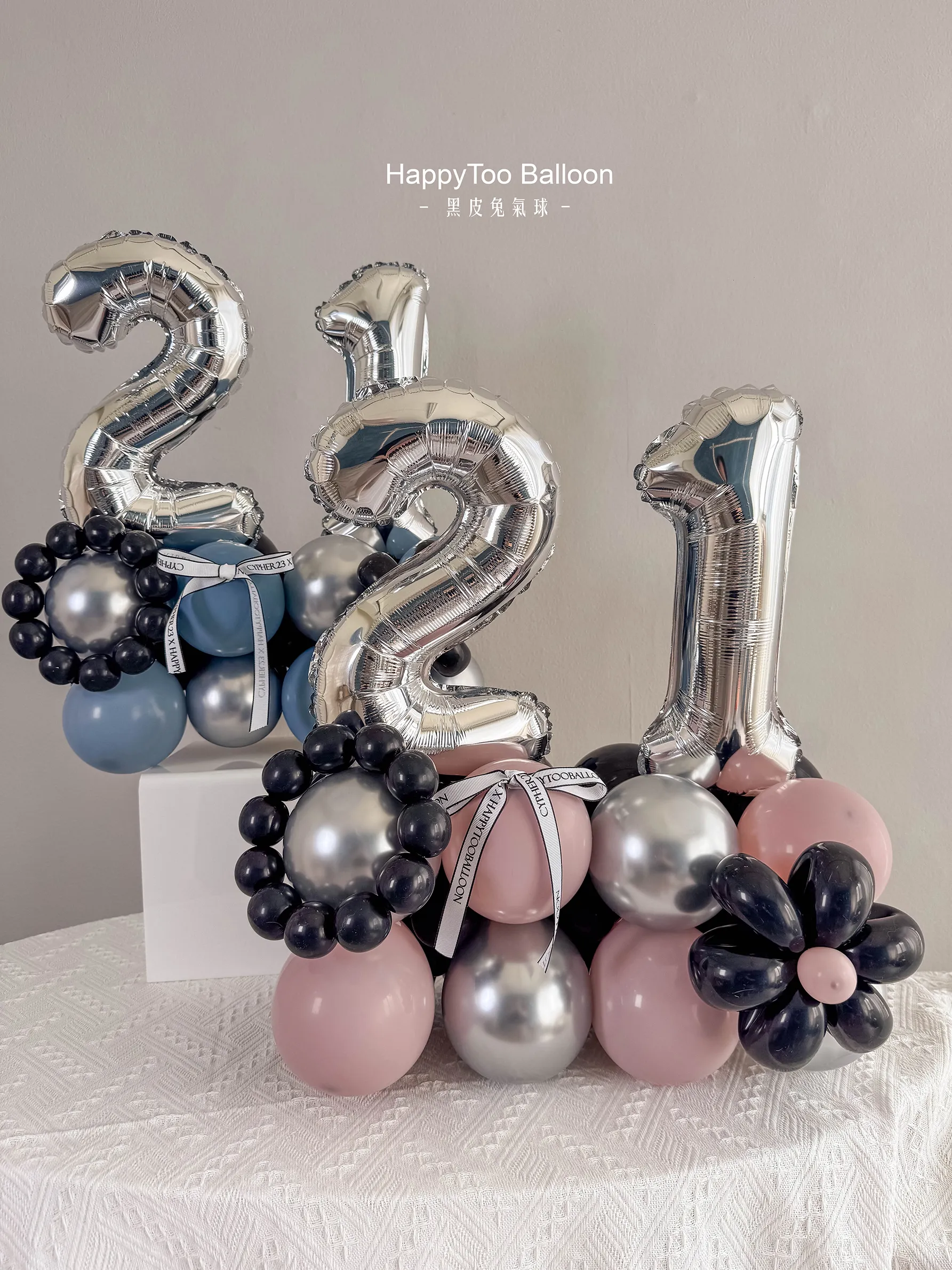 銀耀時光數字系列 - 數字桌上花禮氣球  | Silver Glow Milestone Display