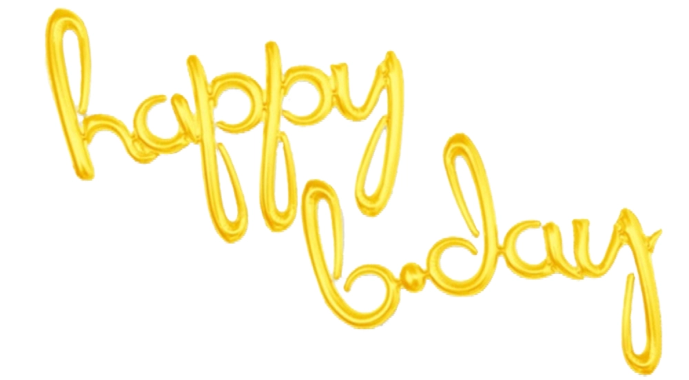 16吋 金色小寫連體happy.b-day字母氣球