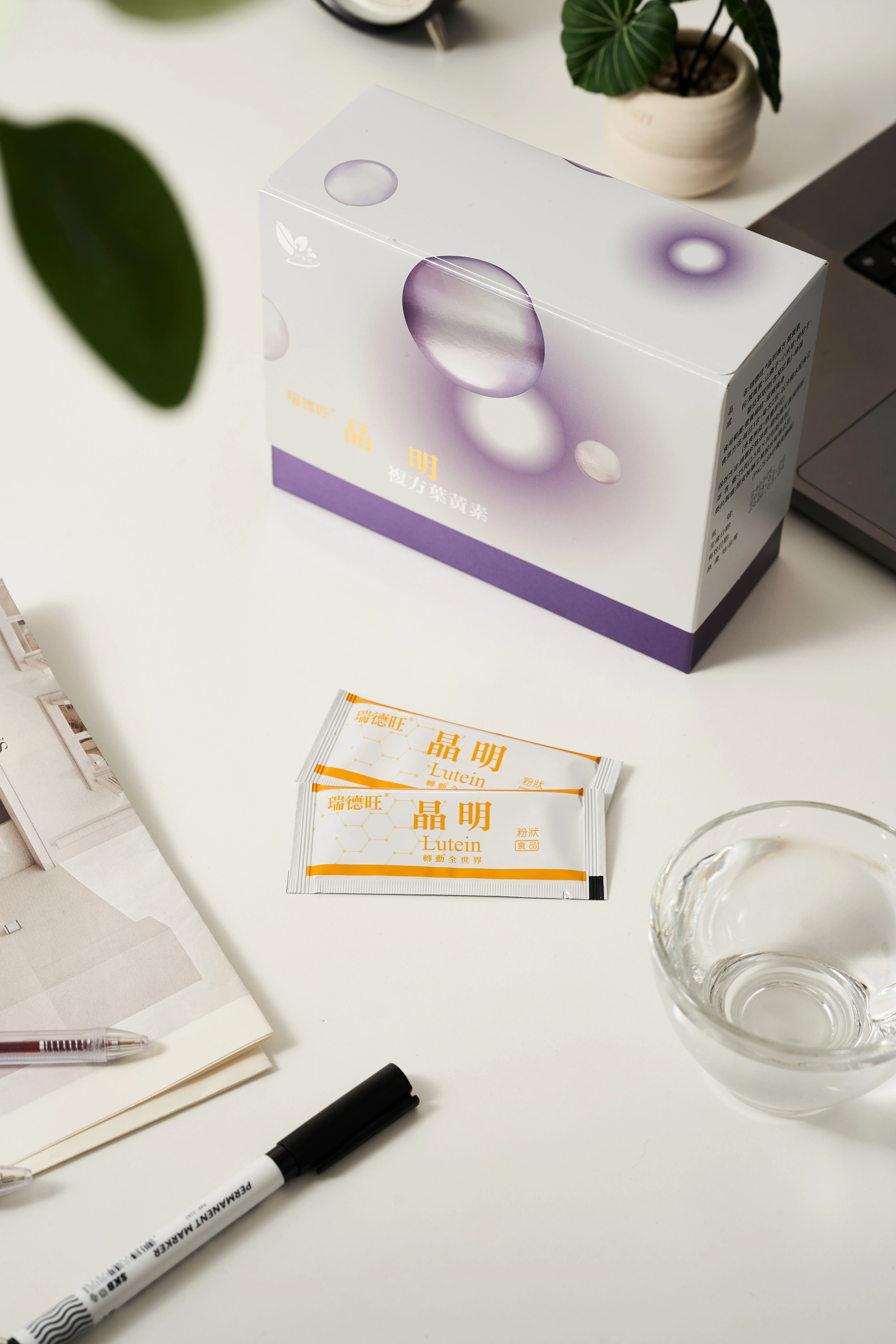晶明複方葉黃素LUTEIN