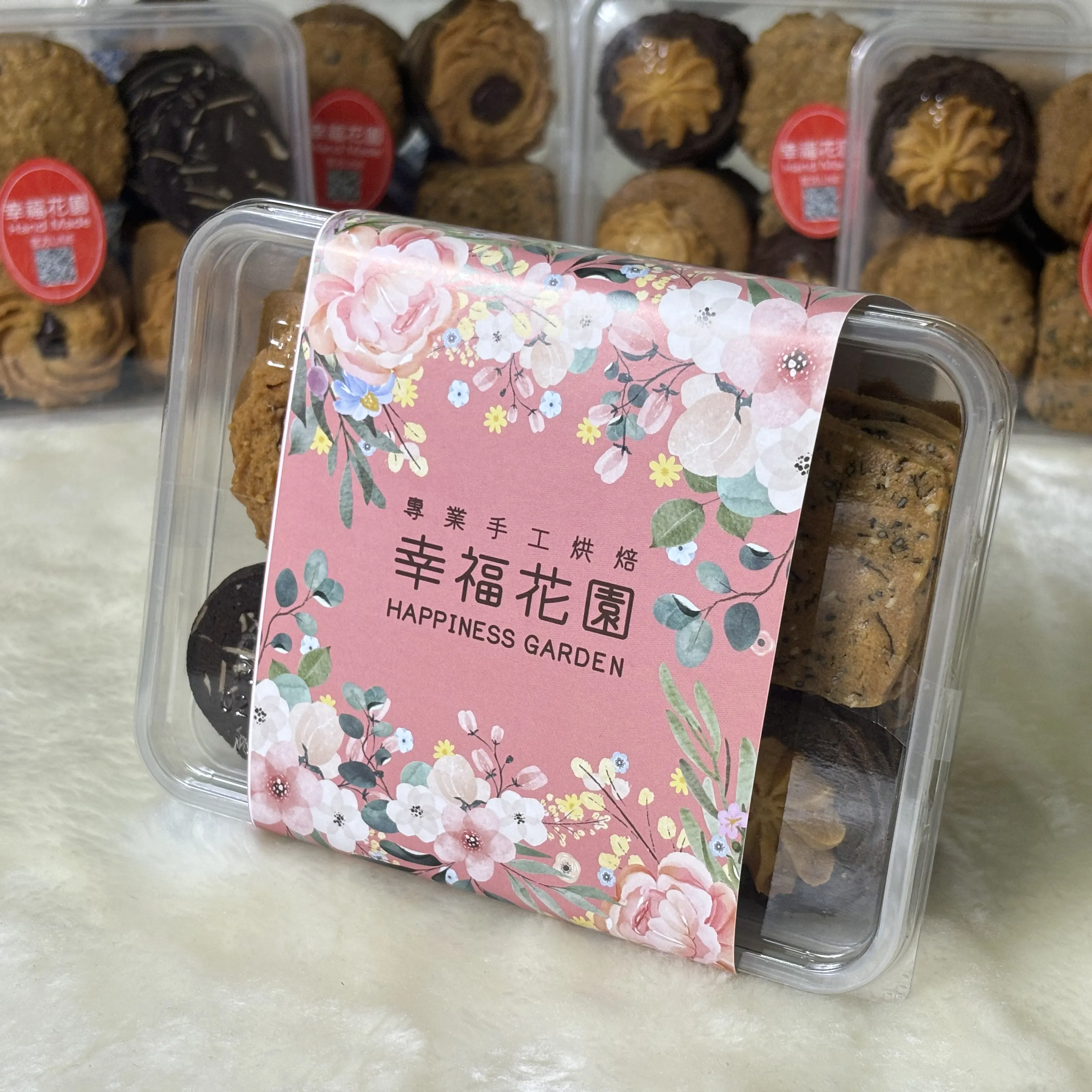 綜合手工餅乾
