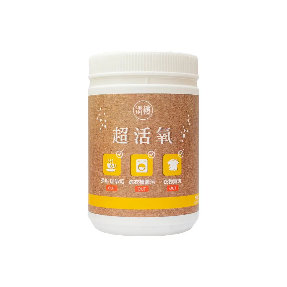 清檜Hinoki Life超活氧500g