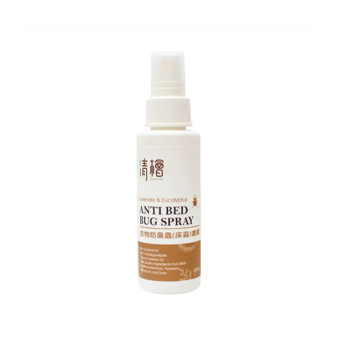 清檜Hinoki Life衣物防臭蟲(床蝨)噴霧100ml