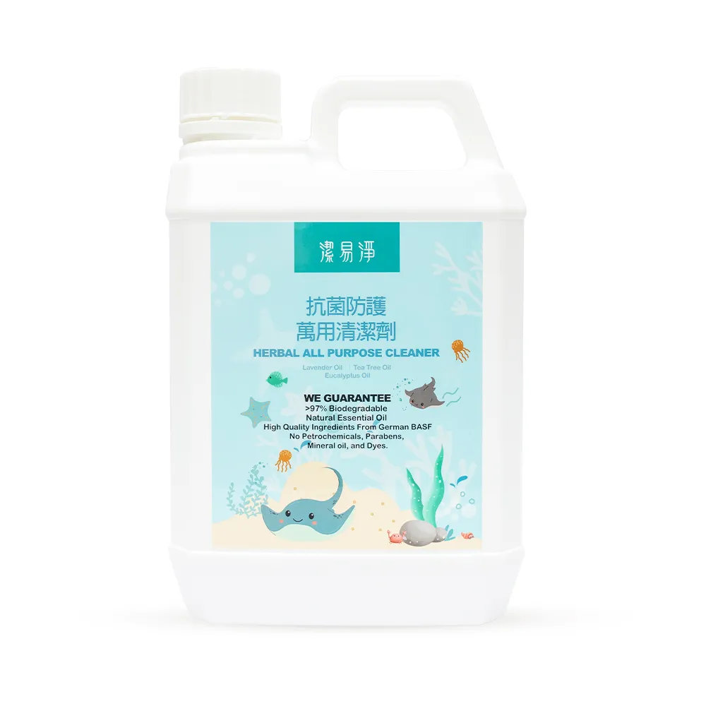 潔易淨抗菌防護萬用清潔劑2000ml