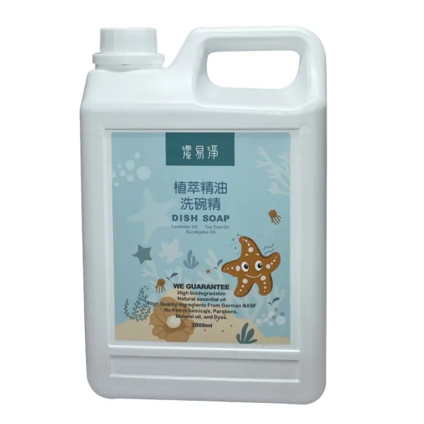 潔易淨植萃精油洗碗精2000ml