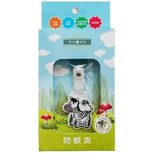 草本宣言防蚊夾