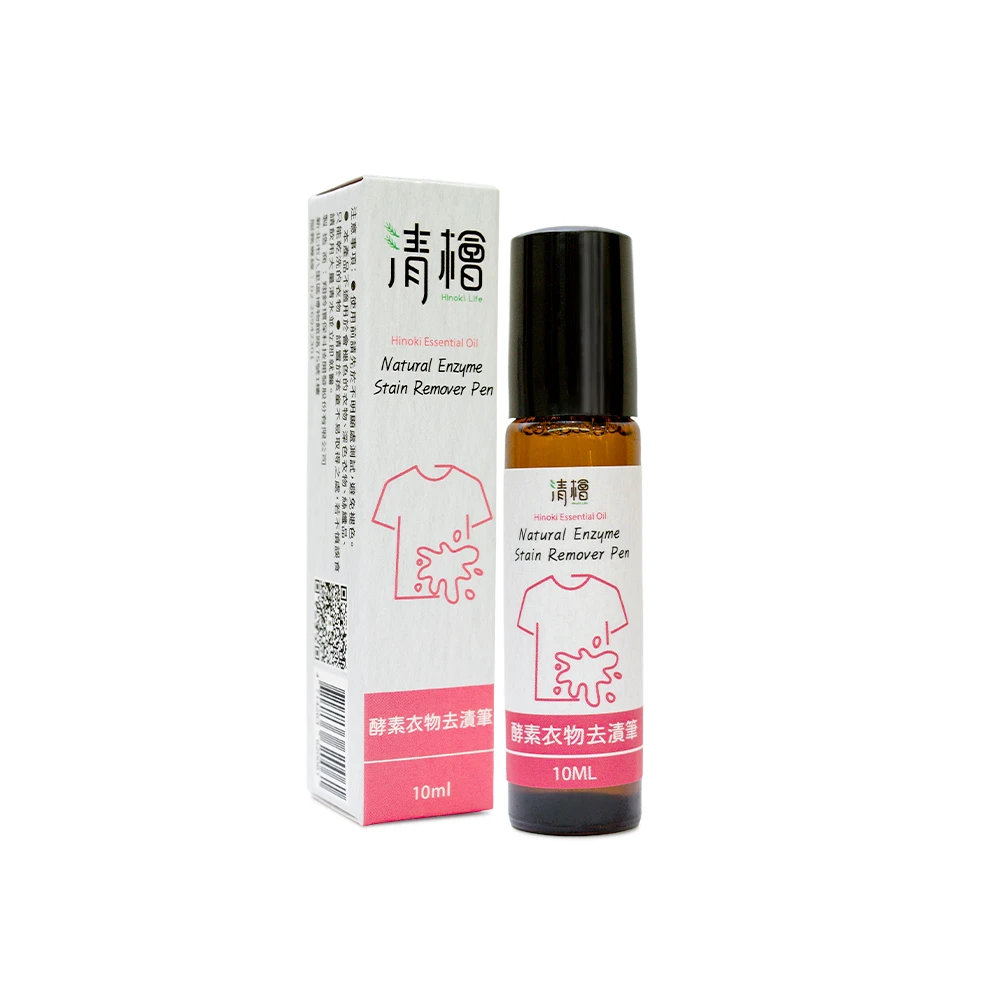 清檜Hinoki Life酵素衣物去漬筆10ml
