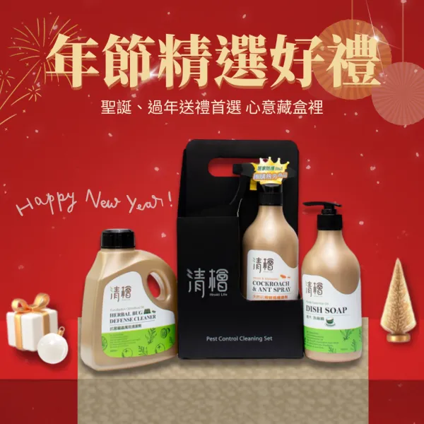 清檜Hinoki Life禮盒3入組