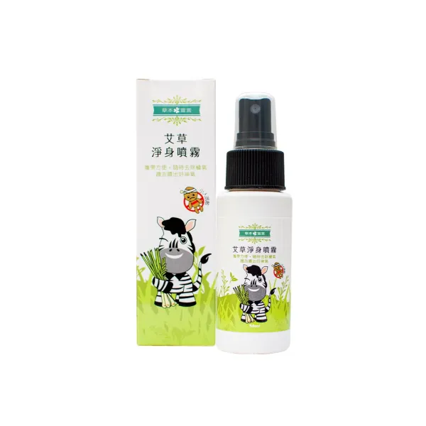 草本宣言 艾草淨身噴霧50ml