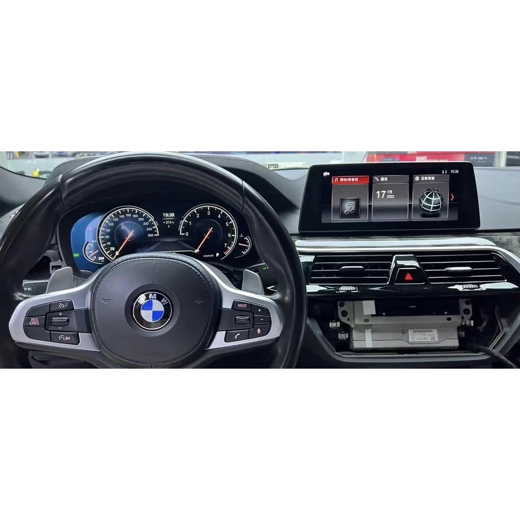 BMW G30 G31 ID6升級 20年 ID7 全套原廠 影音系統+主機