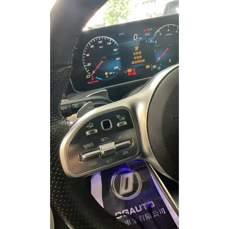 BENZ   A B CLA W177 V177 W247 C118 X118 X157 GLE 167 ACC自動跟車/剎車系統