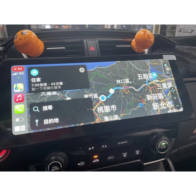 Honda CRV5.5代 12.3吋 8核心安卓主機 6+128G 支援多點觸碰，可外加360環景