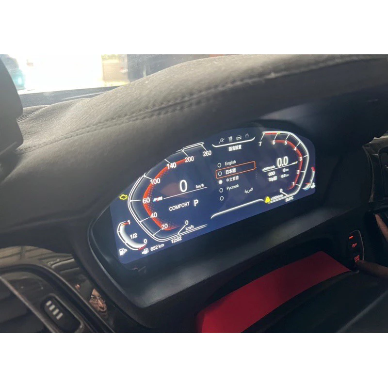 BMW 液晶 數位 刷AMG儀表 (iD7 8 直上 6wb 1234567系 F10 F30 F06 F25)