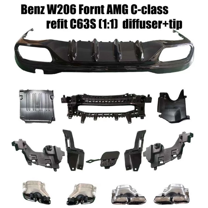 Benz W206 C class 改C63s/C43 後下巴+尾飾管