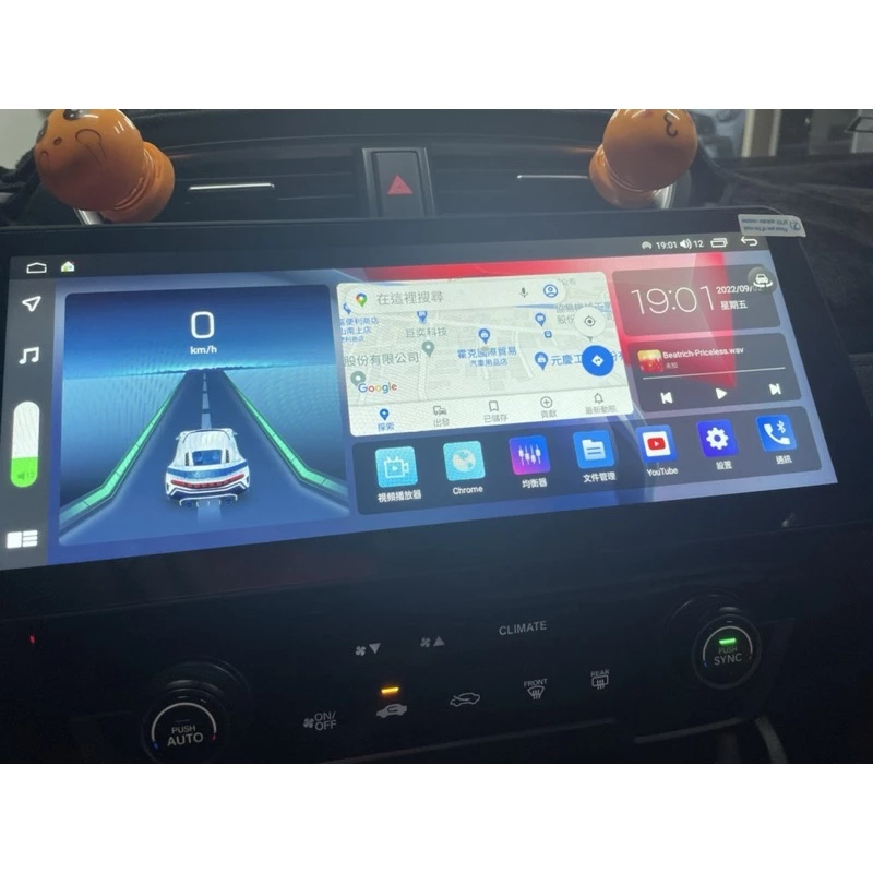 Honda CRV5.5代 12.3吋 8核心安卓主機 6+128G 支援多點觸碰，可外加360環景