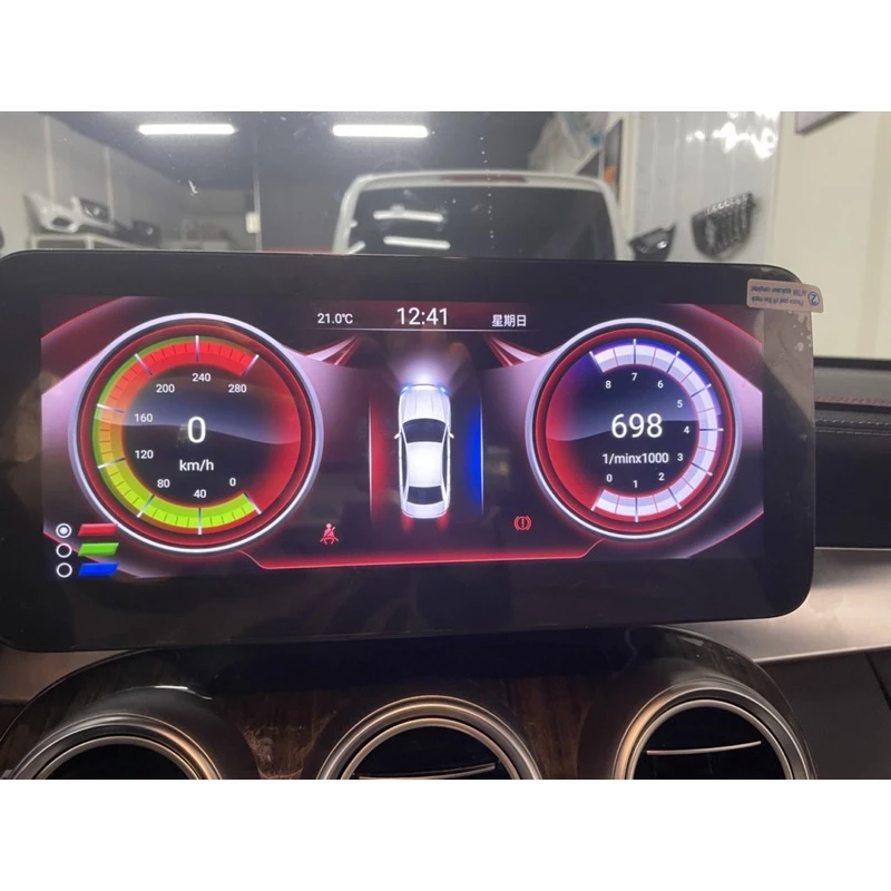 Benz 賓士 最美動態界面 安卓機 W205 W253 C E GLC 10.25 12.5