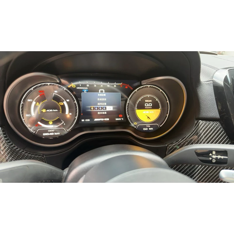 Benz GLE W166 C166 C292 老款升級全液晶儀錶