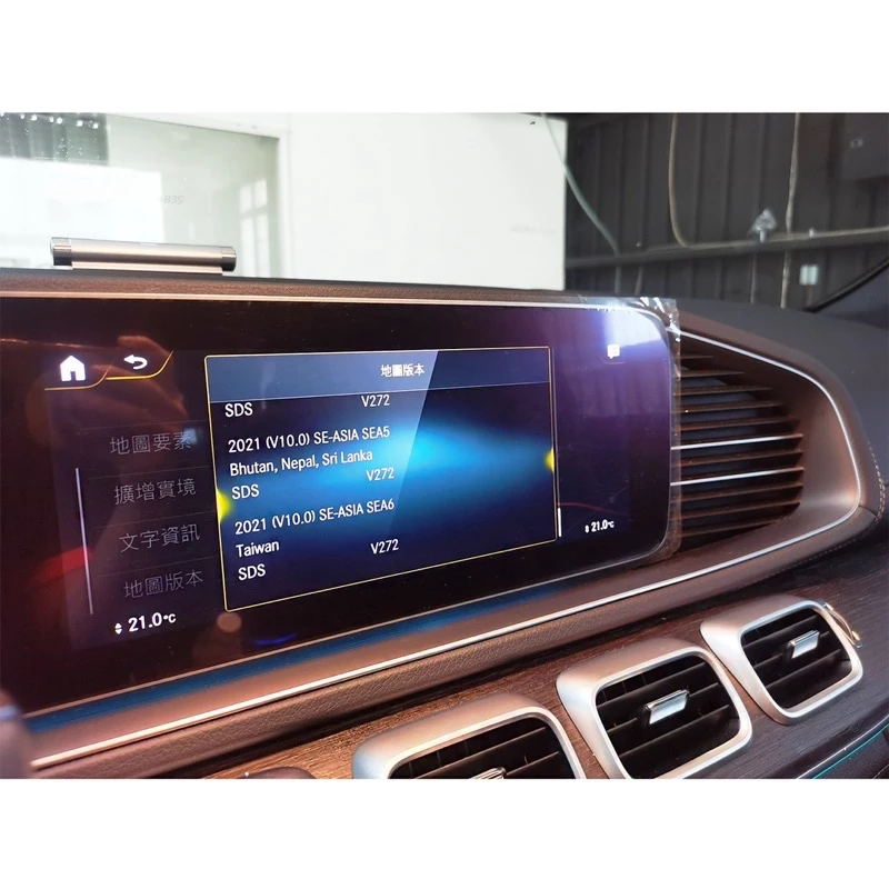 Benz 小改後 C/E/GLB/GLC/GLE/GLA 原廠導航 MBUX +中文Hi 賓士 