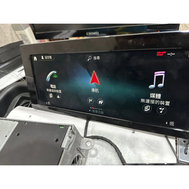 Benz 原廠導航 MBUX +中文Hi 賓士 小改後 C/E/GLB/GLC/GLE/GLA