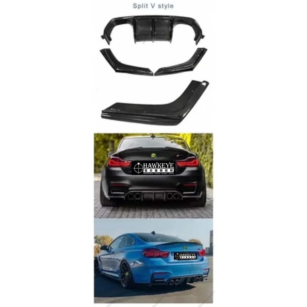  BMW M3/M4 f80/F82  V 款 一體式 後下巴