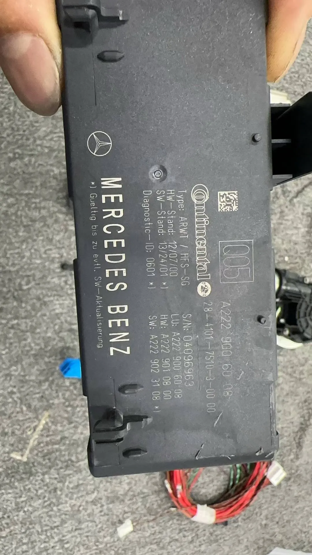 Benz 賓士 W222( S320/ S400)原廠電尾門