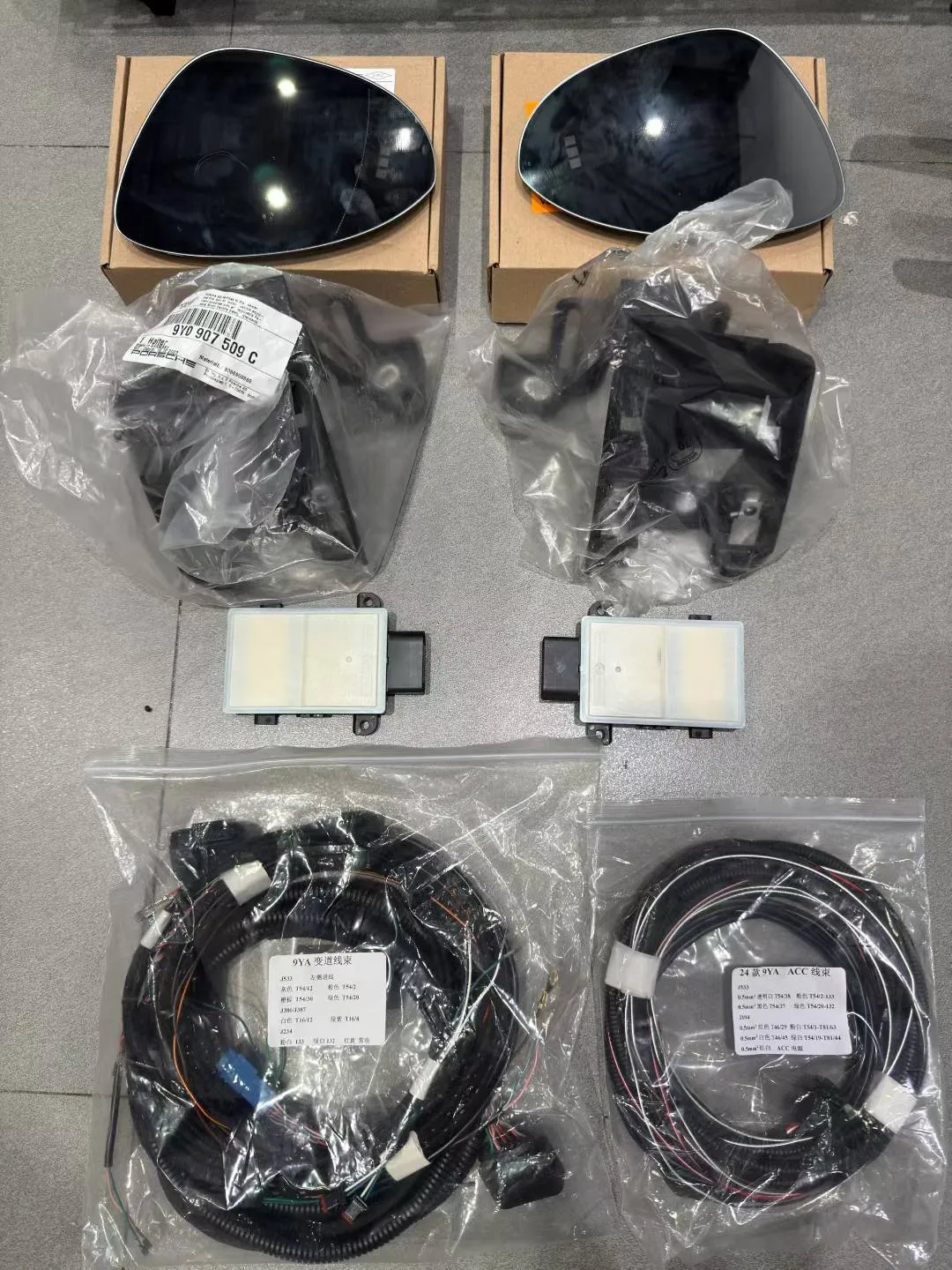 Porsche保時捷 24款 Cayenne， 升級原廠ACC自動跟車系統+變換車道輔助系統（LCA）