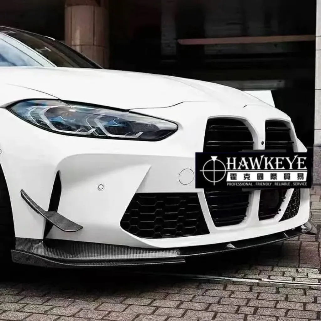 BMW 新款M3 G80/M4 G82 G83 3D款碳纖維前下巴包角套件 (乾/濕碳纖維可選)