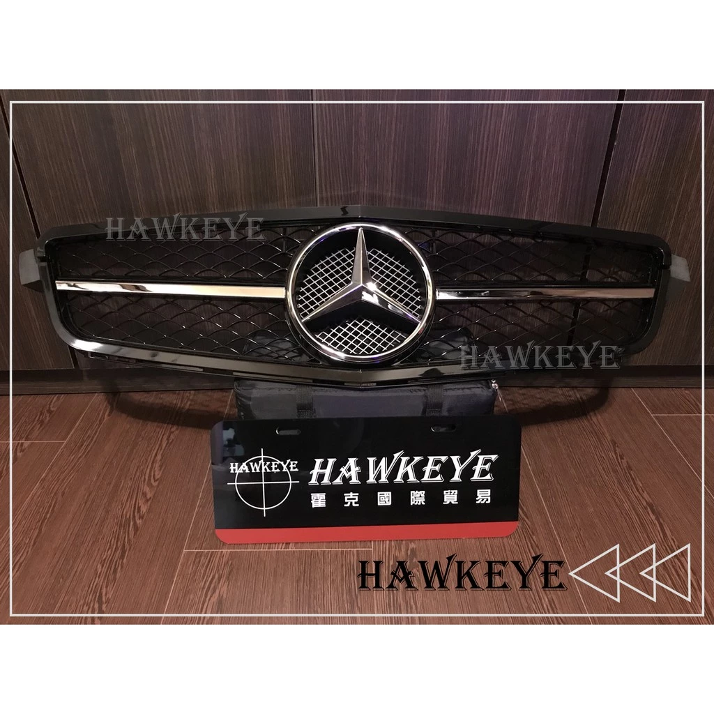 Benz W204 滿天星 水箱罩