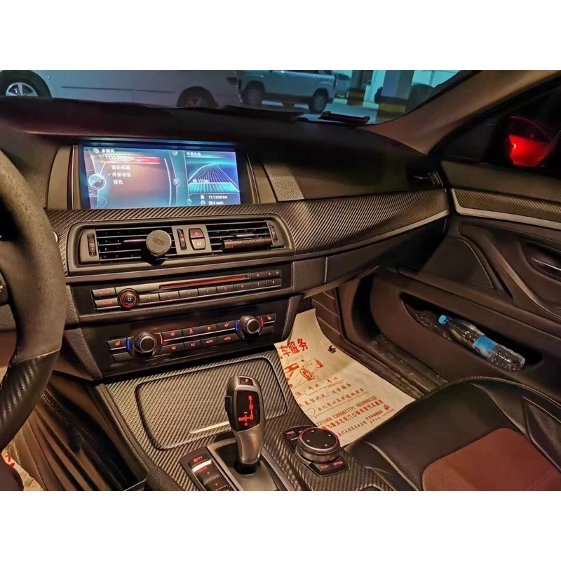 BMW 5系 F10/F18 乾碳 正碳纖維內飾板( 8件套)