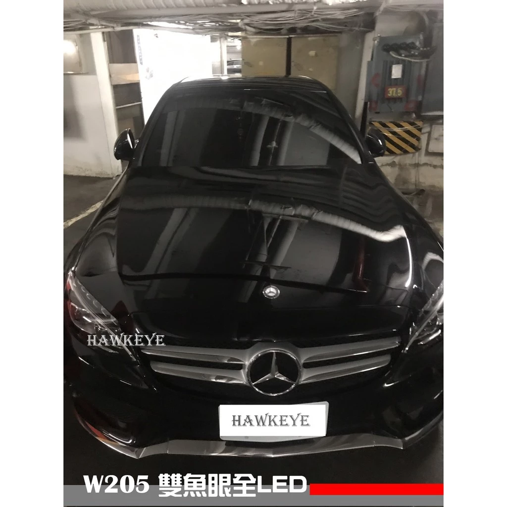賓士 BENZ W205 全新 低配改高配 雙魚眼全LED頭燈（C180 C250 C300）合法 