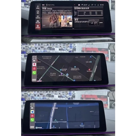 BMW G30 G31 ID6升級 20年 ID7 全套原廠 影音系統+主機
