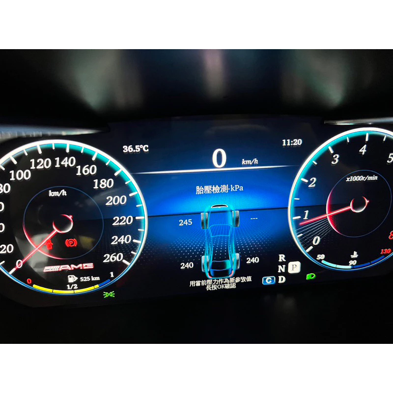 Benz W205 W253 GLC C180 C250 C300 全液晶儀表