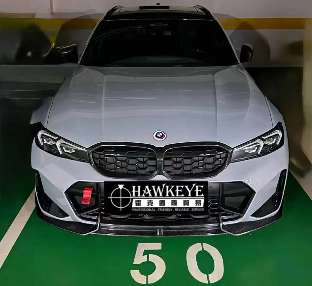 BMW 新款3系(G20/G28) LCI後期款 ，ADRO碳纖維前下巴