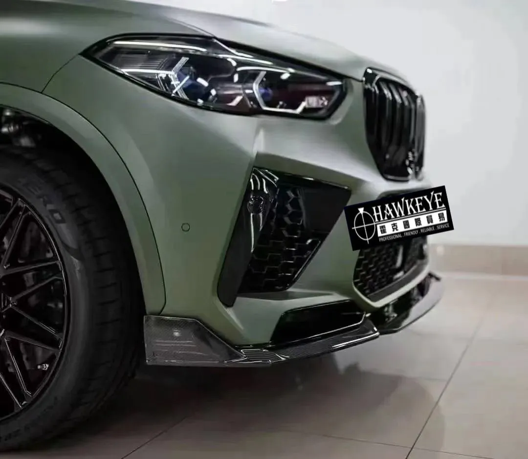BMW 新款X5M F95 V款碳纖維前下巴